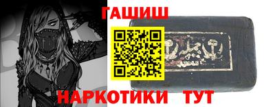 альфа пвп VHQ Обь