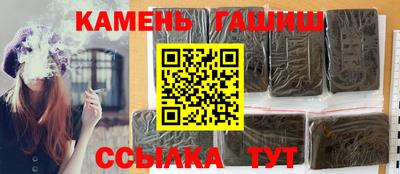 герыч Нягань