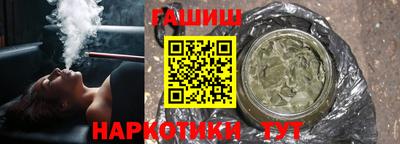 герыч Нягань