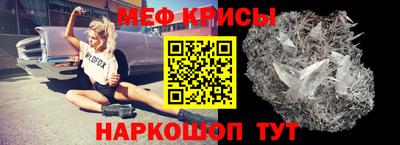 герыч Нягань