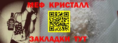 герыч Нягань